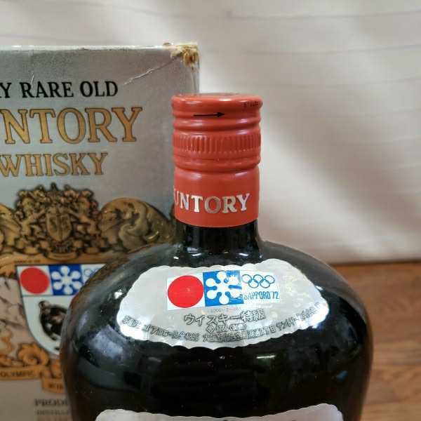 SUNTORY ウイスキー サッポロオリンピック記念 SUNTORY 古酒 オールドウイスキー】札幌オリンピック記念 サントリー