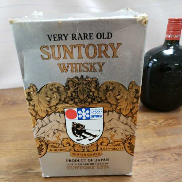 SUNTORY 古酒 オールドウイスキー】札幌オリンピック記念 サントリー