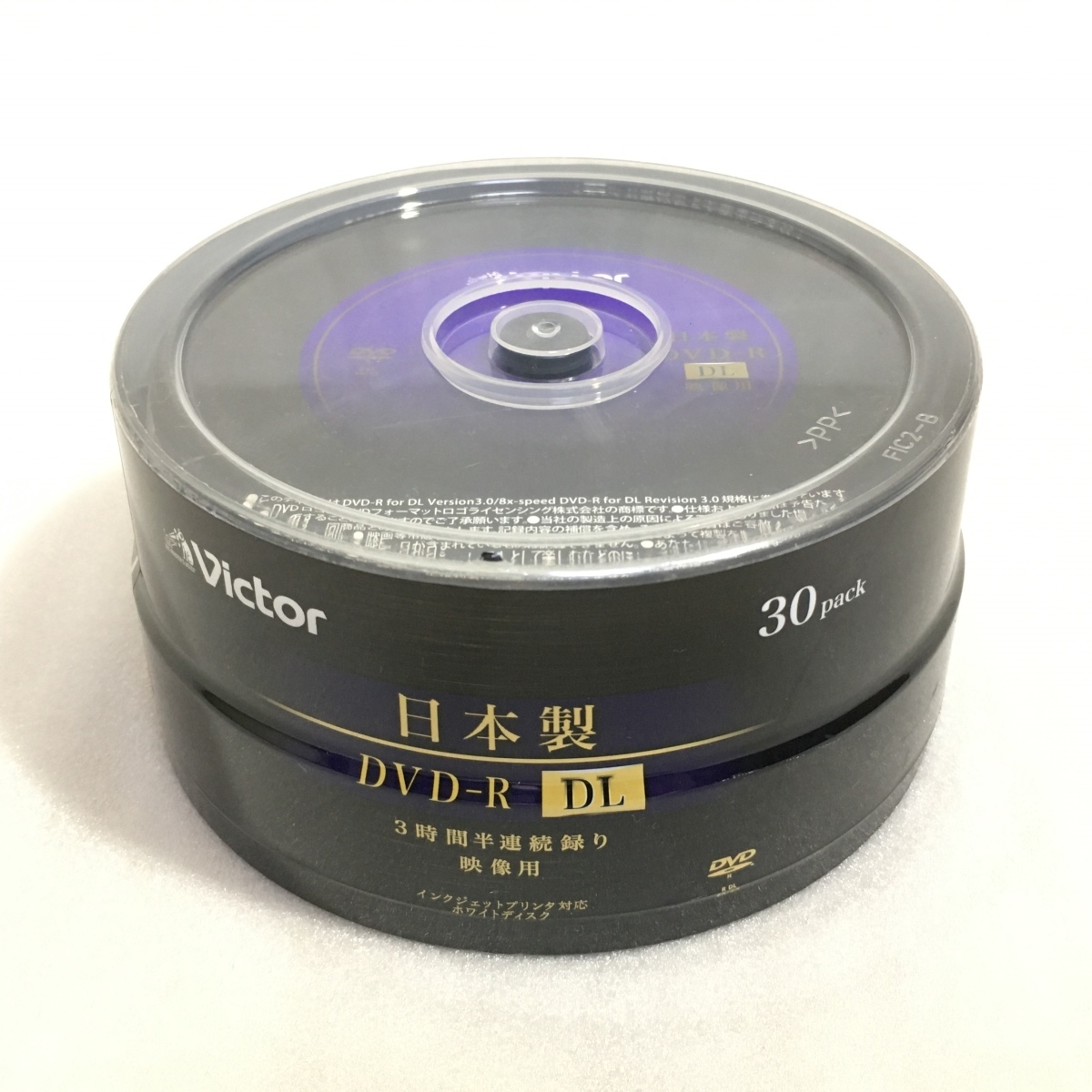 □Victor DVD-R DL 30枚 日本製 映像用 CPRM 片面2層 8.5GB VD