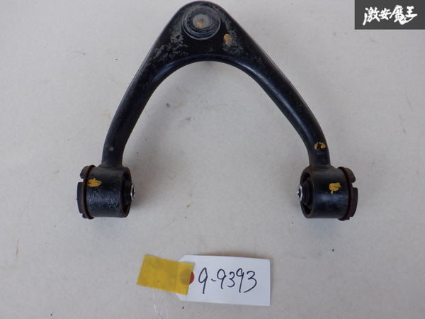 トヨタ純正 JZX100 マーク2 チェイサー 1JZ-GTE ターボ フロント