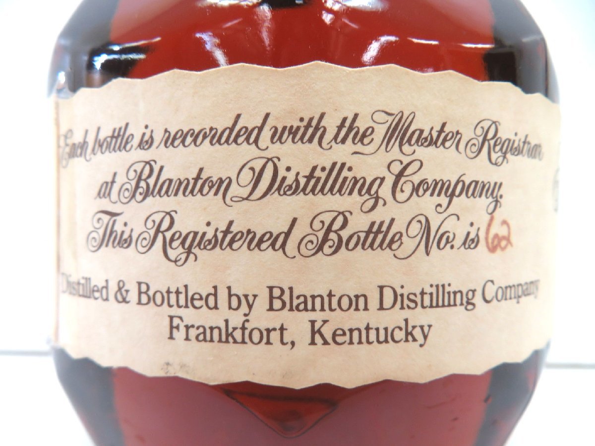古酒 1円~スタート Blanton's ブラントン 1992 シングルバレル
