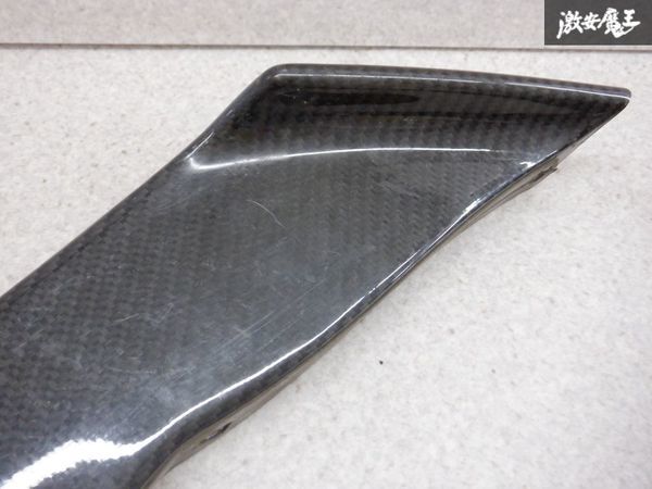 VARIS バリス Z33 フェアレディZ フロント ハイパーカナード カーボン カナード 左右セット 棚2G25
