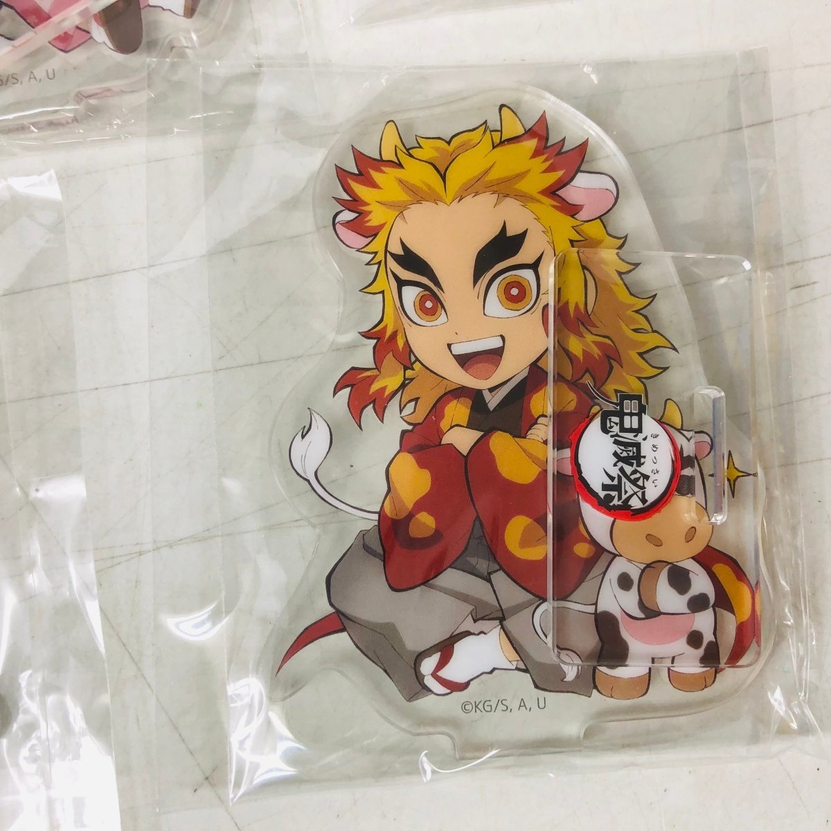 新古品 鬼滅の刃 鬼滅祭 丑年 描き下ろし みにきゃら イラスト 