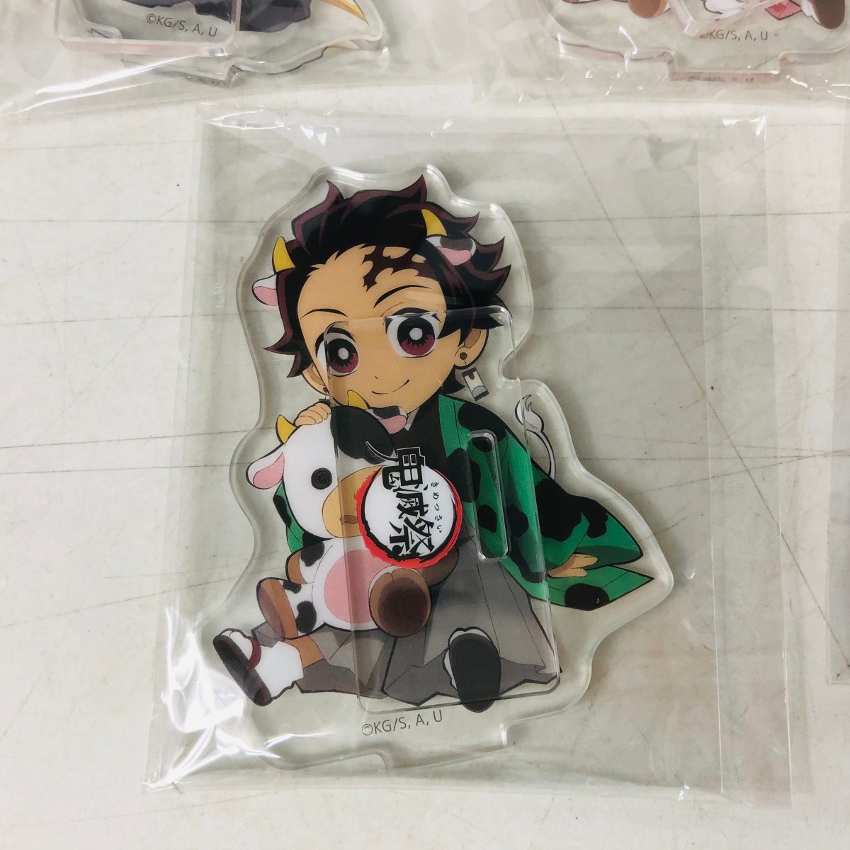 新古品 鬼滅の刃 鬼滅祭 丑年 描き下ろし みにきゃら イラスト 