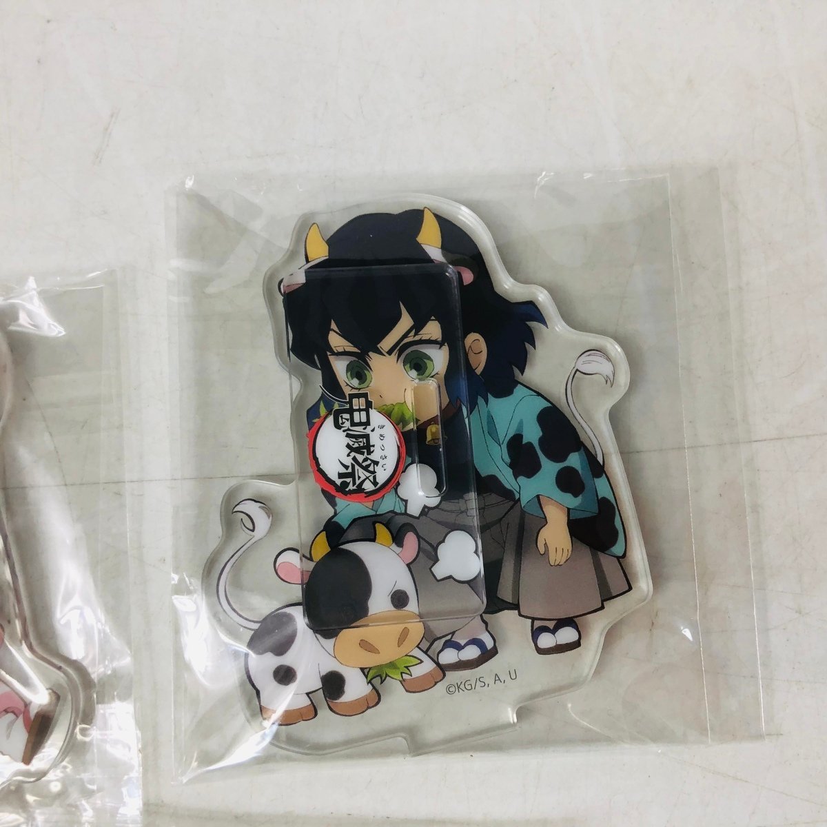 新古品 鬼滅の刃 鬼滅祭 丑年 描き下ろし みにきゃら イラスト 