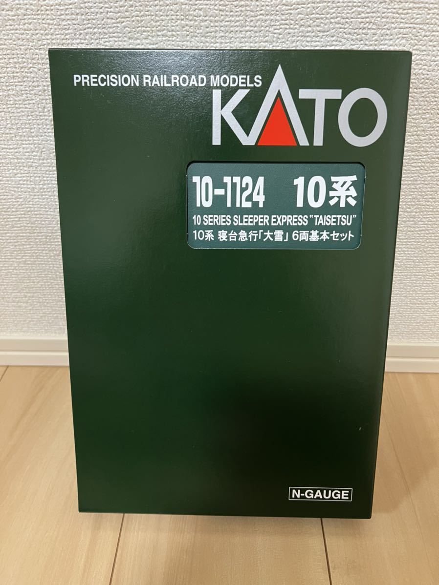 KATO Nゲージ 10系 寝台急行 「大雪」 6両基本セット (10-1124) 【公式