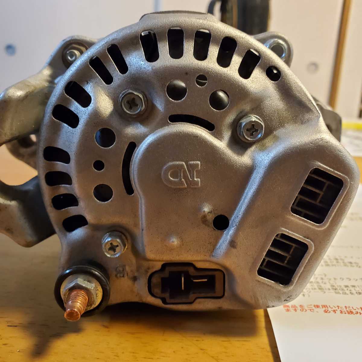 ジムニー JA22 オルタネーター リビルト品 ジムニー オルタネーター
