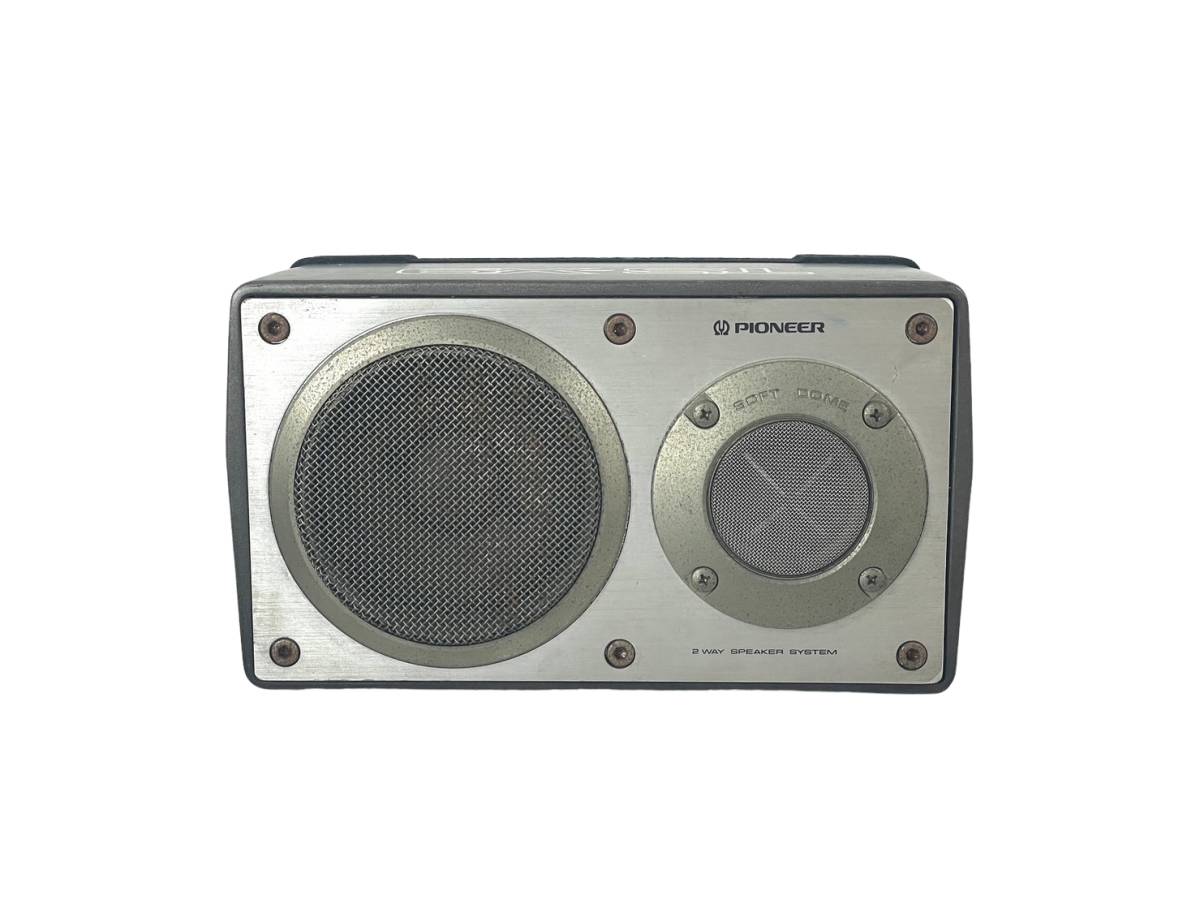 Pioneer TS-X9 スピーカー 2個セット ロンサムカーボーイ 旧車 【公式