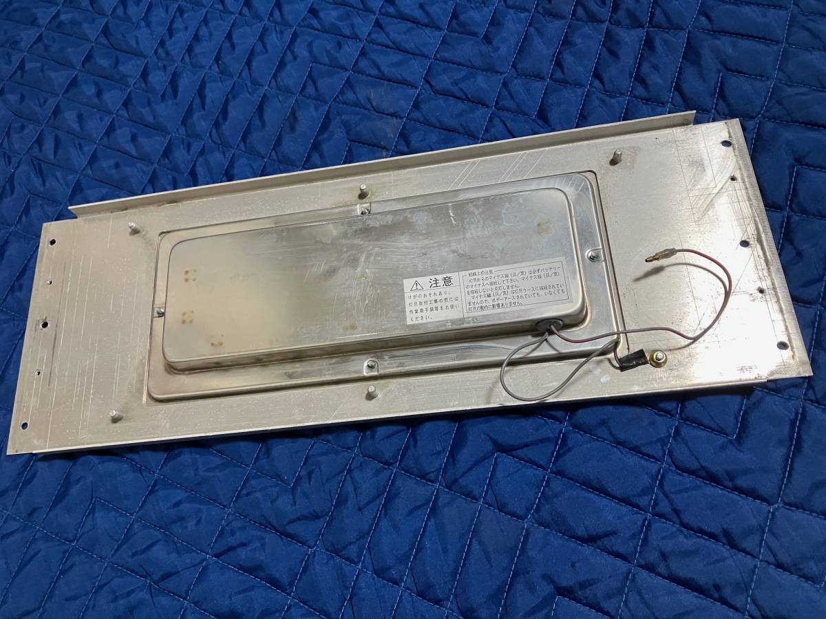 レシップ SY-NMT-LED2 トラック 庫内灯 LED灯 LED庫内灯 ×2 -