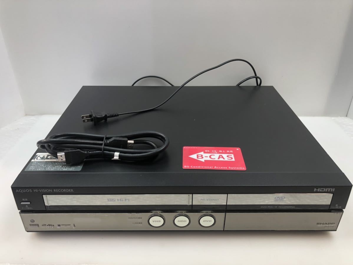 C3DPL1 2010年製　中古良品　完全動作品　DV-ACV52　VHS一体型DVDレコーダー　リモコン無し　