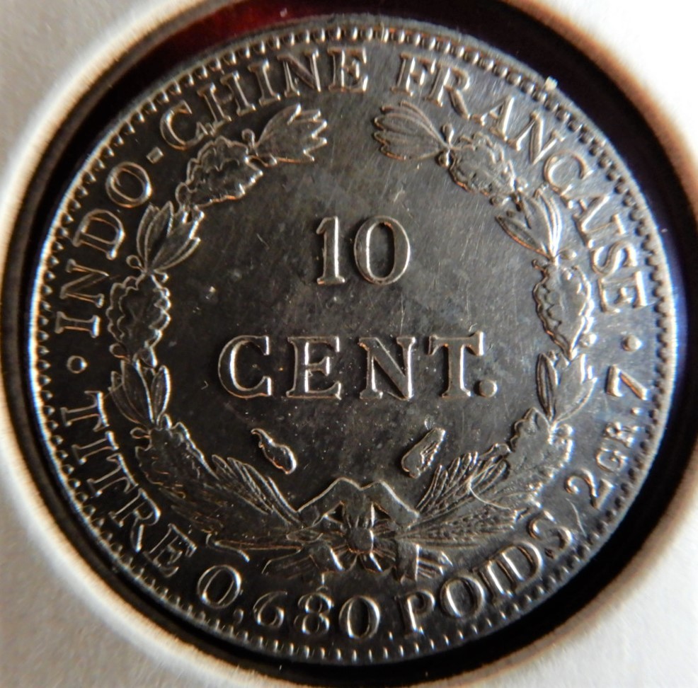 得価，本物保証 仏領インドシナ 10セント 1937年 極(アジア)｜売買されたオークション情報、yahooの商品情報をアーカイブ公開 - オークファン アジア