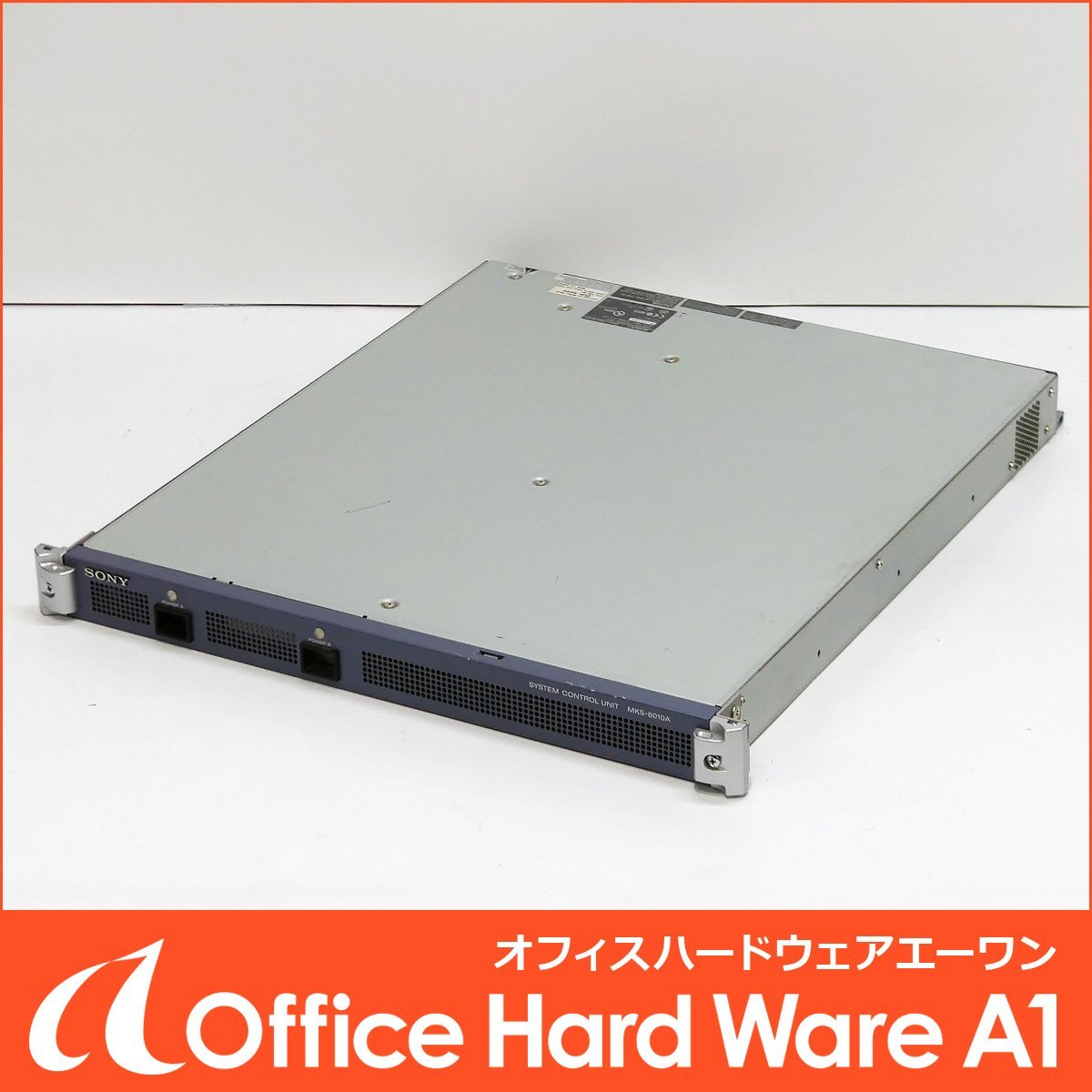 SONY MKS-8010A システムコントロールユニット 中古 現状品 ソニー J☆