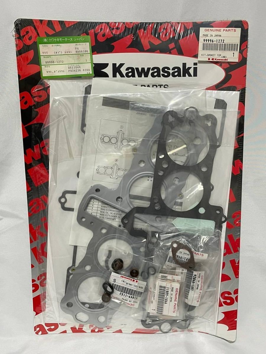 未開封 ゼファー400 【ZR400C & UP】ガスケット セット キット 純正