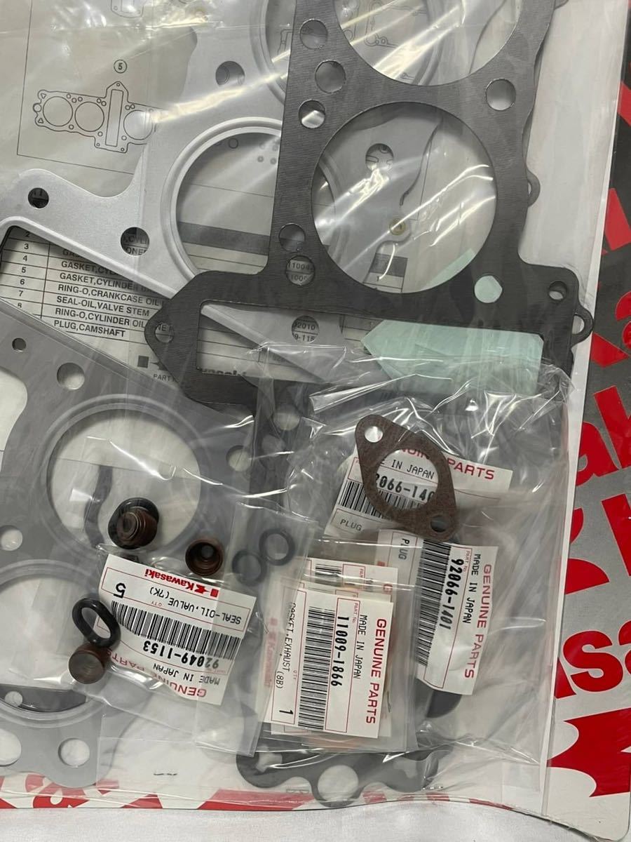 未開封 ゼファー400 【ZR400C & UP】ガスケット セット キット 純正