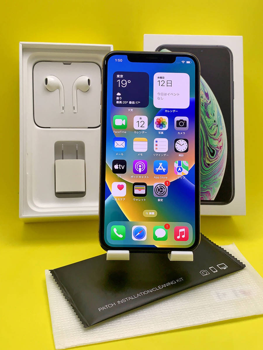 「PDセット付属」Apple iPhone Xs 256GB パネル新品 急速チャージ MTE12J/A Softbank SIMフリー シルバー「送料無料」220506 iPhone XS 256GB スペース 商品一覧｜ムスビー中古スマホ・中古タブレット専門 XSの通販