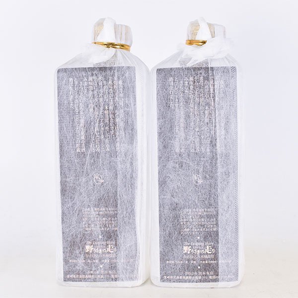 東京/大阪発送限定☆古酒☆5本セット☆黒木本店 野うさぎ