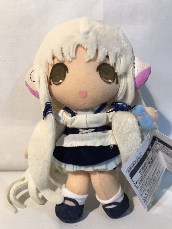 正規品 ちぃ ちょびっツ ぬいぐるみ2 品 #y-2182の入札履歴 - 入札者の順位
