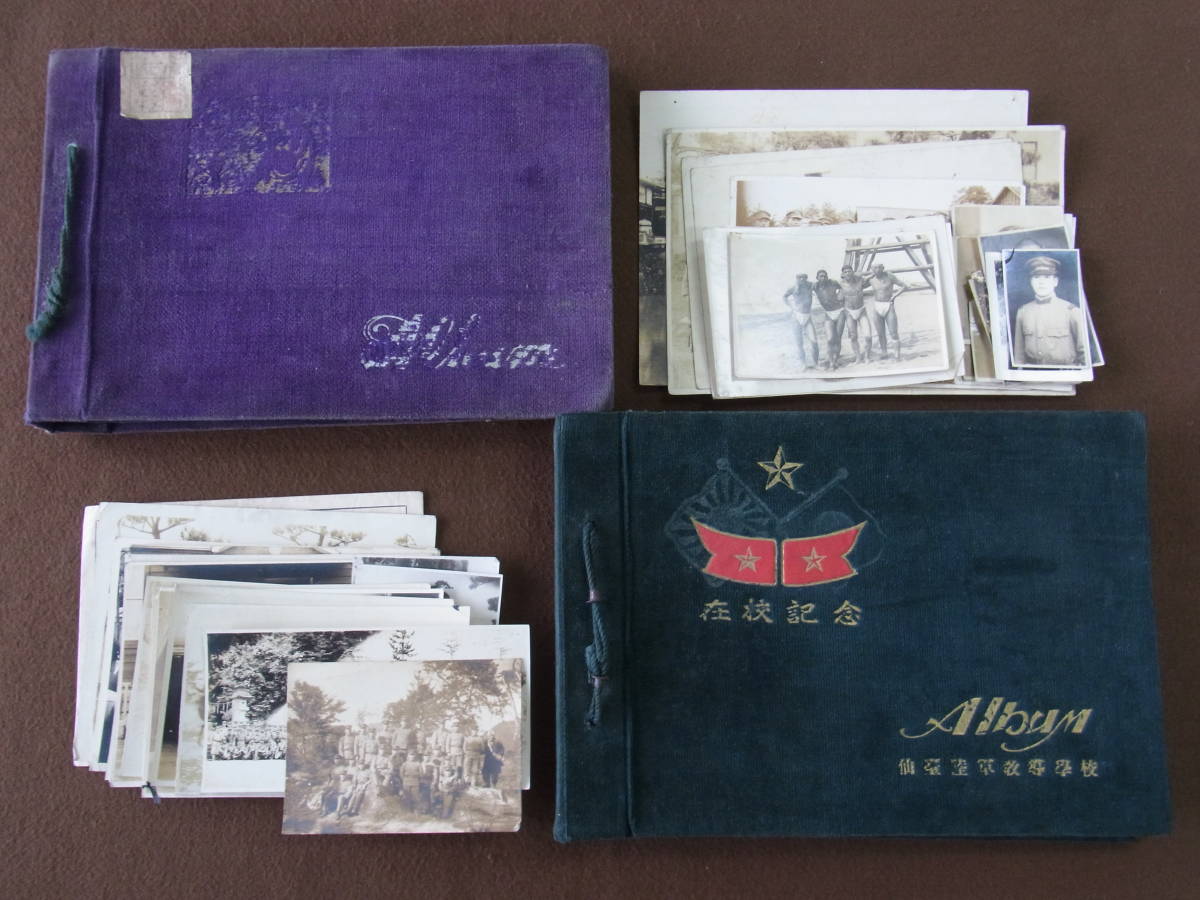 定番，高品質 戦前/アルバム2冊/古写真185枚 仙台陸軍学校関連 旧日本軍/満洲派遣/学校生活/実習/演習など 追加画像あり 当時の物(その他)｜売買されたオークション情報、yahooの商品情報をアーカイブ公開 その他