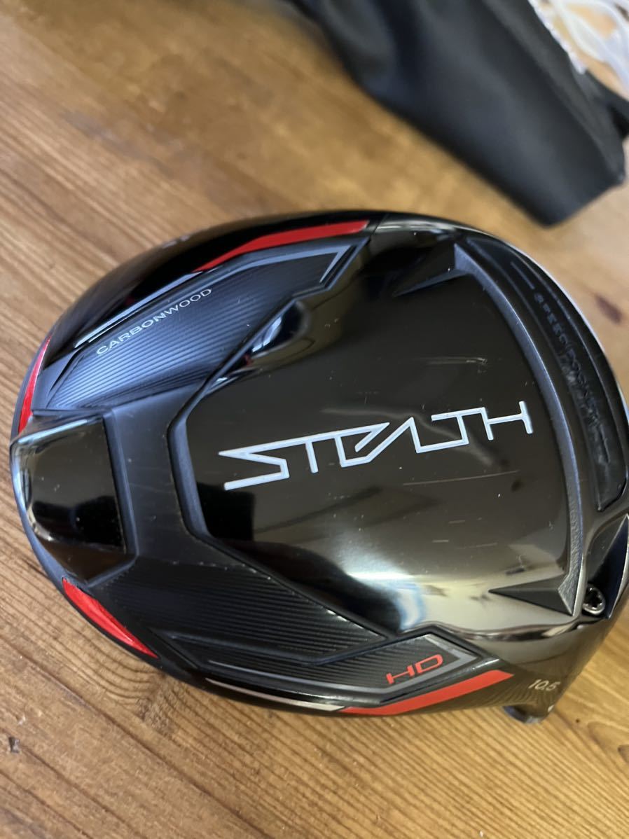 テーラーメイド ステルスSTEALTH HD ヘッドのみ 10.5度 送料無料
