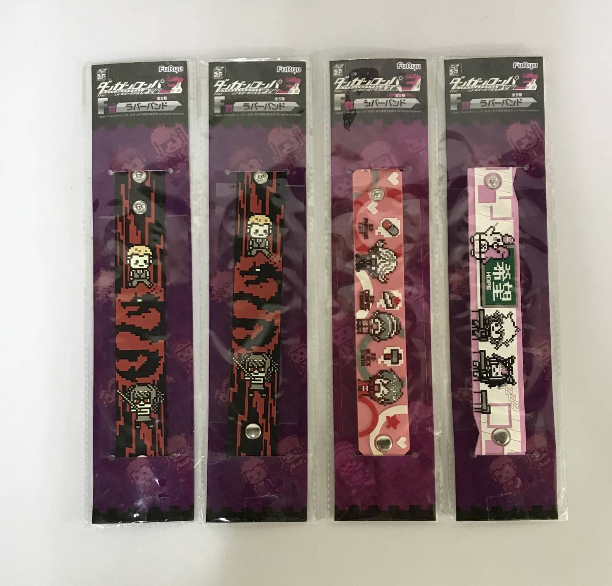 ジャンク ダンガンロンパ みんなのくじ グッズ まとめ売り フィギュア 