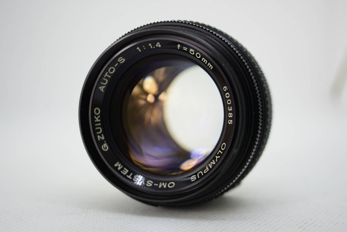 ☆並品☆OLYMPUS オリンパス OM-SYSTEM G.ZUIKO AUTO-S 50mm F1.4 #1248