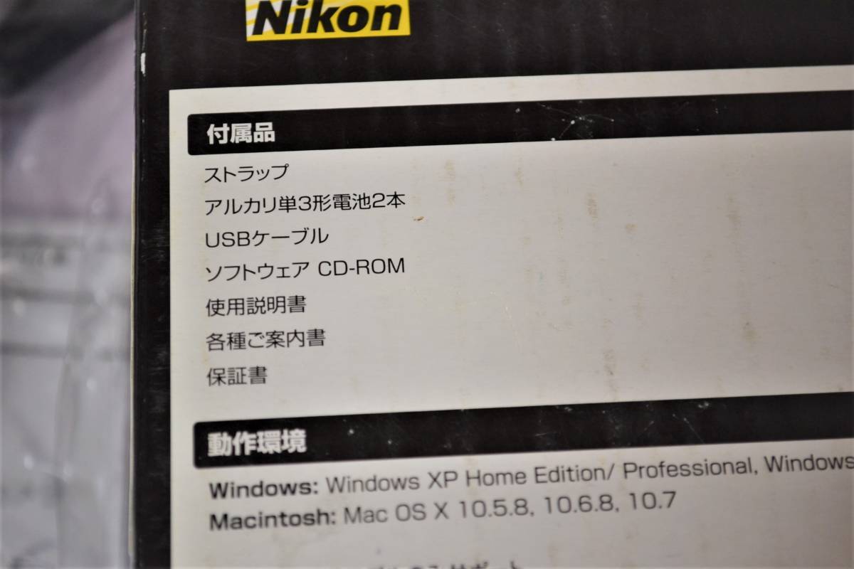 動作未確認Nikon ニコン COOLPIX L26 クールピクス コンパクトデジタル