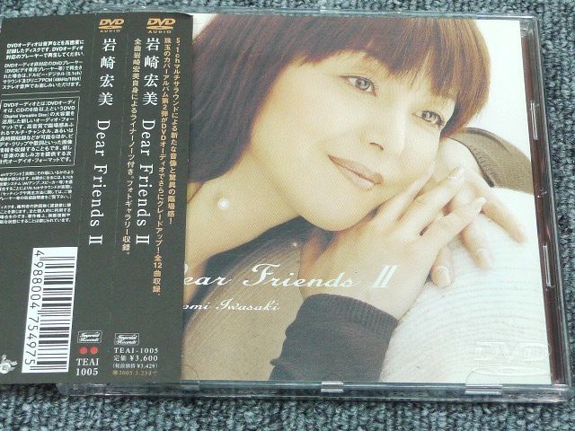 CD □希少□THE SUPER STAR・石原裕次郎 CD 全40枚セット□昭和歌謡
