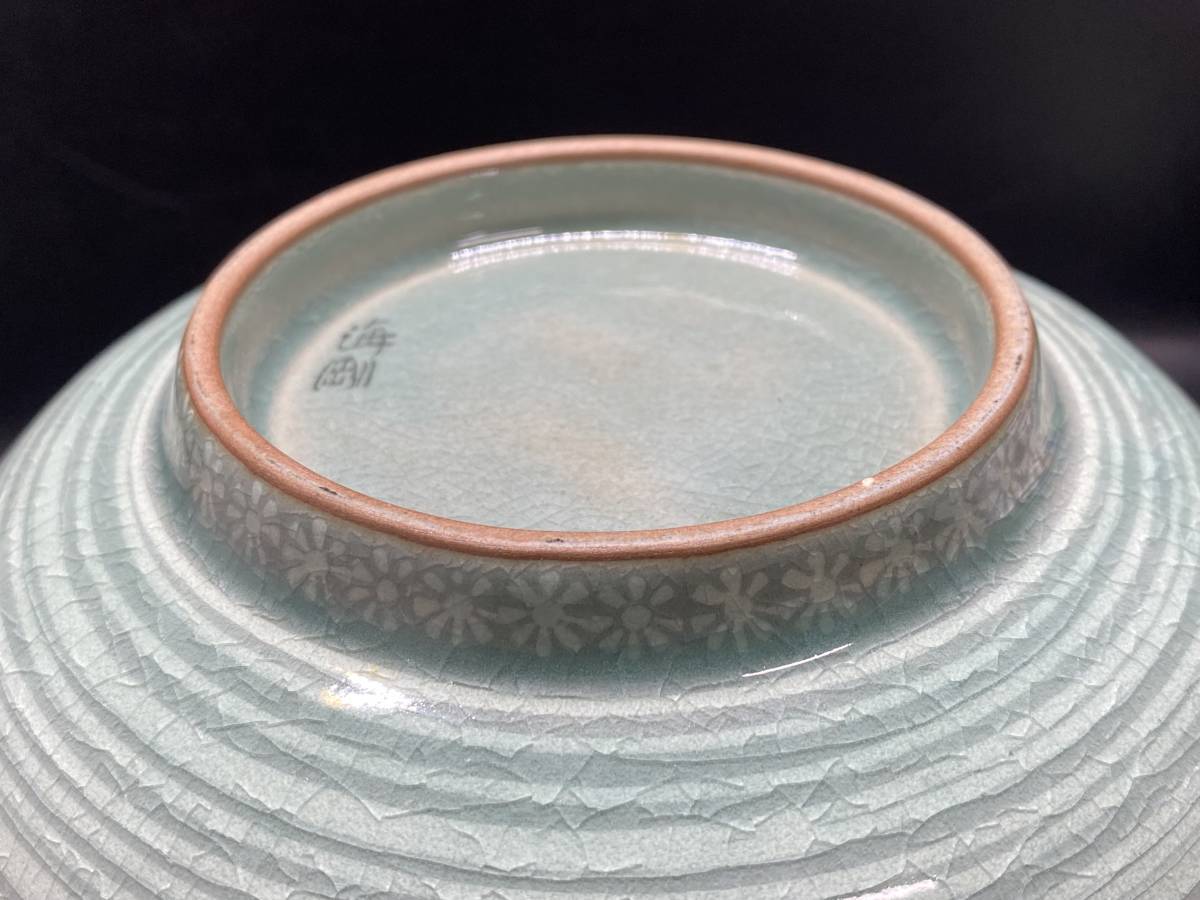 韓国 人間国宝 大作 柳海剛 ユ・ヘガン⁄柳根瀅 40cm 青白磁大壺 韓国 人間