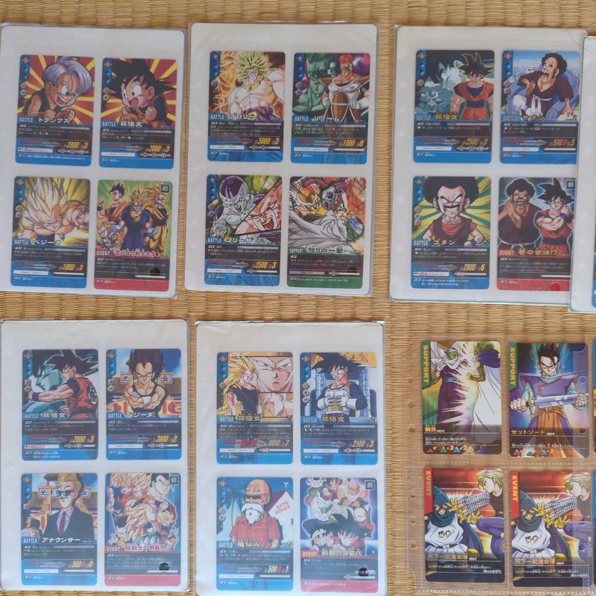データカードダス　ドラゴンボールカード7パック➕ジャンプ付録カード ドラゴンボールカードダス データカードダス ジャンプ 付録 美品 応募