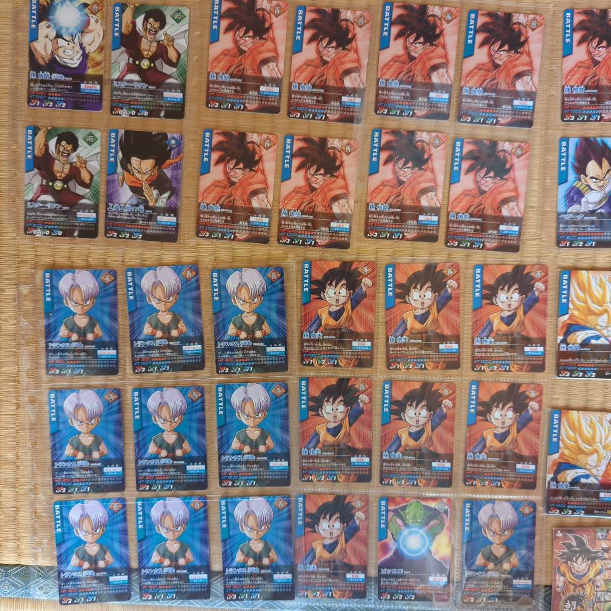 ドラゴンボールカードダス データカードダス ジャンプ 付録 美品 応募