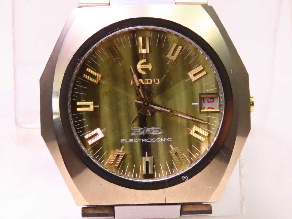 RADO ラドー - ELECTROSONIC 高級レア Yahoo!オークション ジャンク 