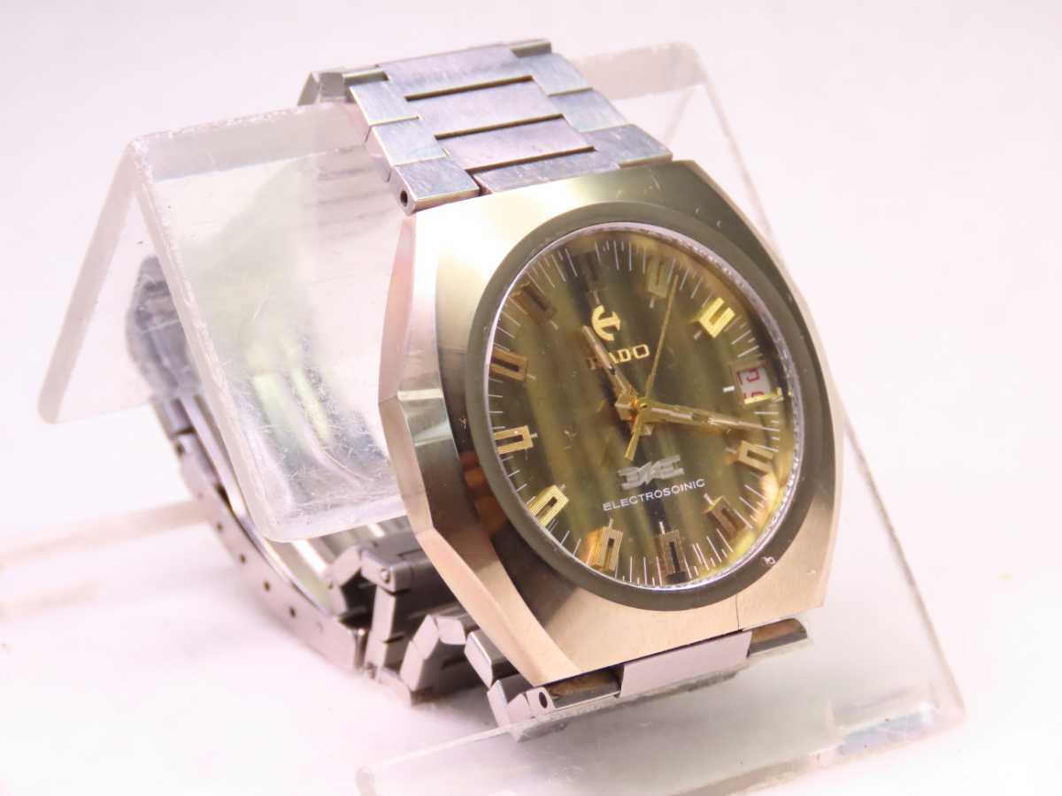 RADO ラドー - ELECTROSONIC 高級レア Yahoo!オークション ジャンク 
