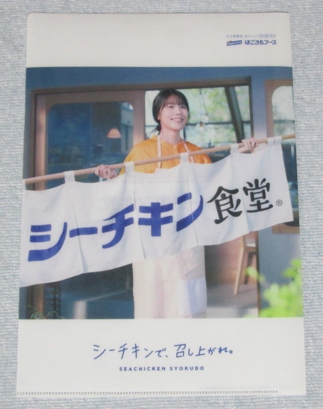 シーチキンの値段と価格推移は 195件の売買情報を集計したシーチキンの価格や価値の推移データを公開