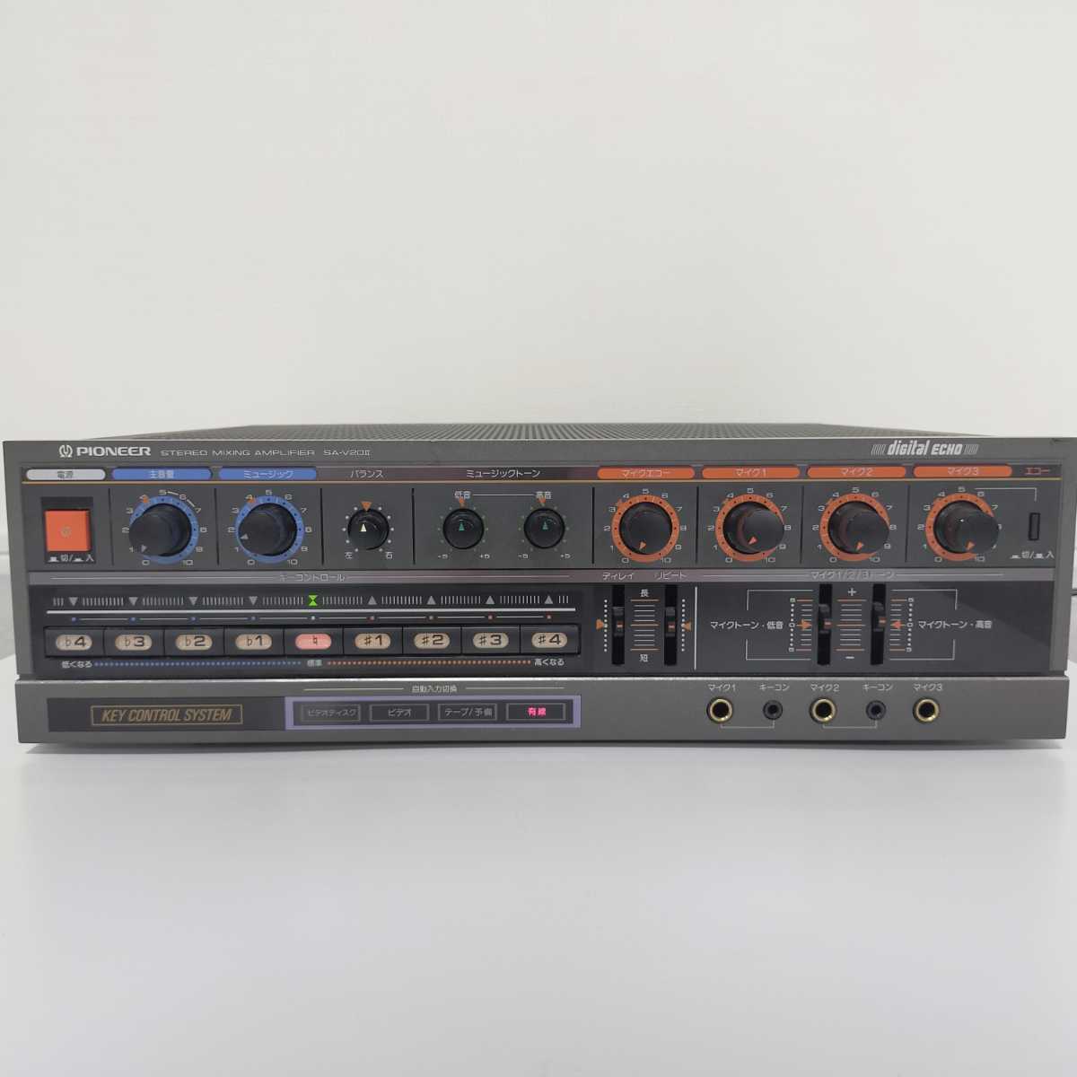 ト静】 ☆ Pioneer SA-8800Ⅱ プリメインアンプ パイオニア アンプ
