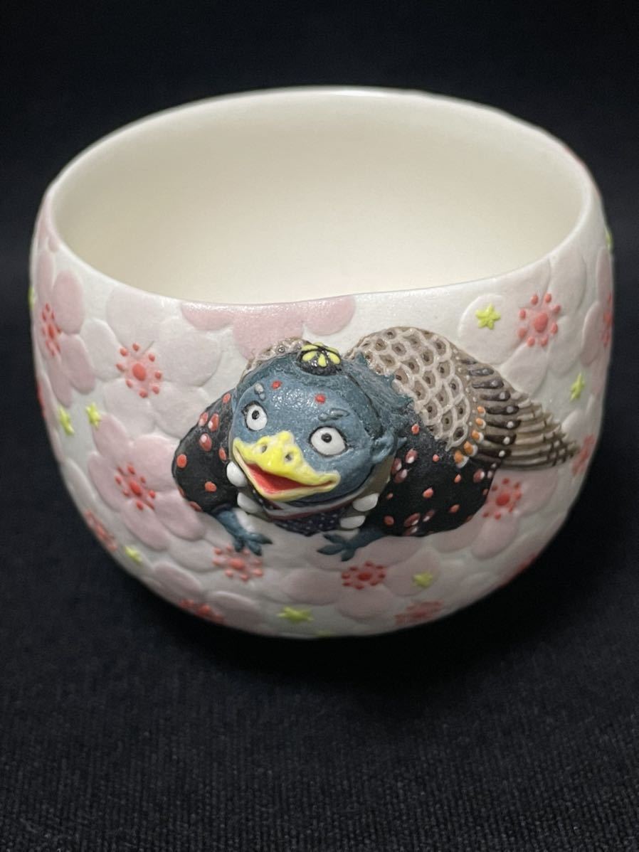 2021 酒器展 | アートギャラリー | 日本橋三越本店 | 三越伊勢丹