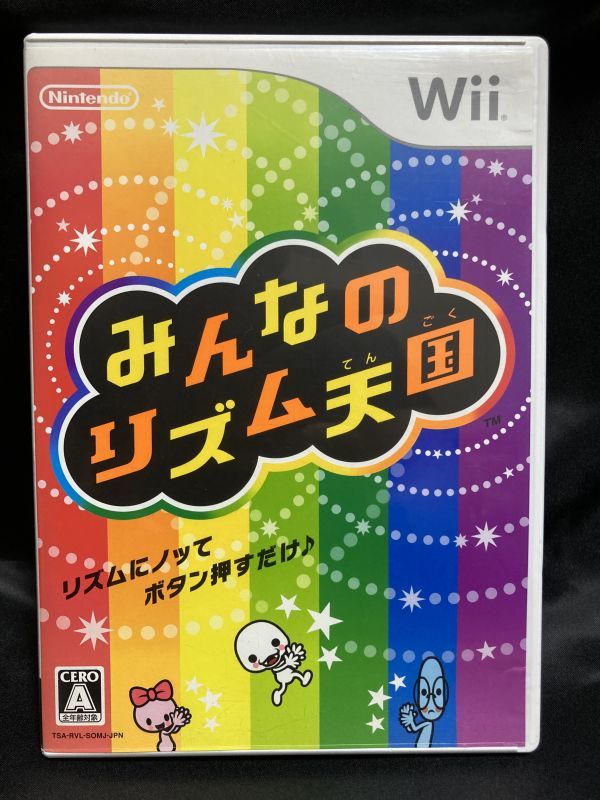 正規店格安】 ヤフオク! - (ゲーム・ミュージック) CD Wiiソフト ...