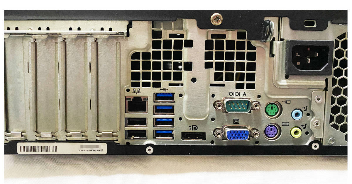 ☆送料無料☆スリムPC☆超高速 i7(3.9GHz)/新品SSD256GB+大容量HDD1TB 