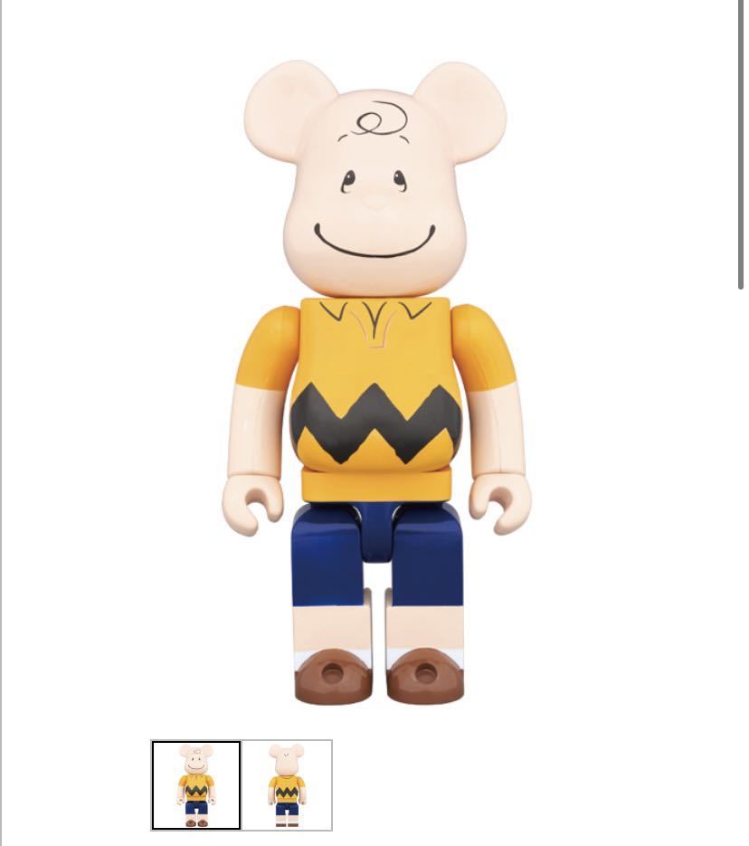 ベアブリック 1000% チャーリーブラウン CHARLIE BROWN medicomtoy メディコムトイ　BE@RBRICK kubrick スヌーピー　ピーナッツ　PEANUTS