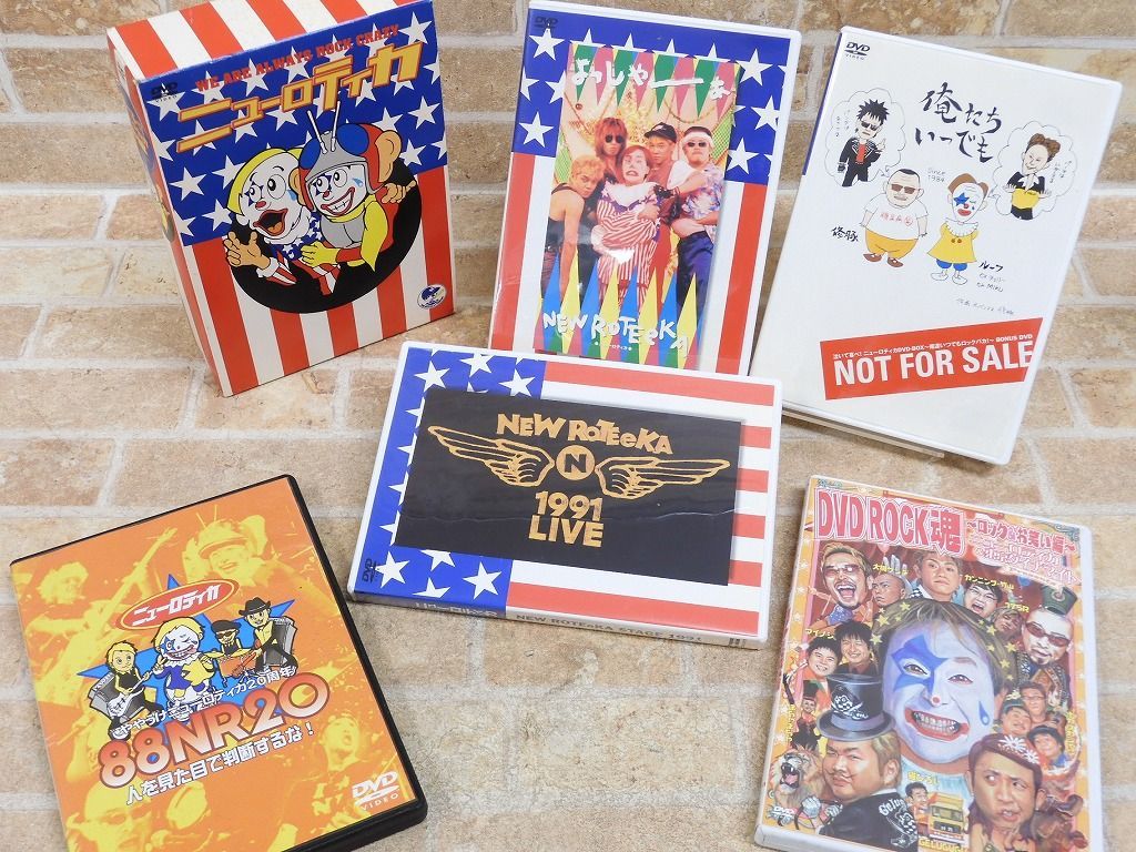 【2026，正規品】 88NR20 泣いて喜べ ニューロティカDVD-BOX/ややうけニューロティカ20周年/DVD ROCK 魂 ロック&お笑い編 DVDセット 6538y(ジャパニーズポップス)｜売買されたオークション情報、yahooの商品情報をア ジャパニーズポップス