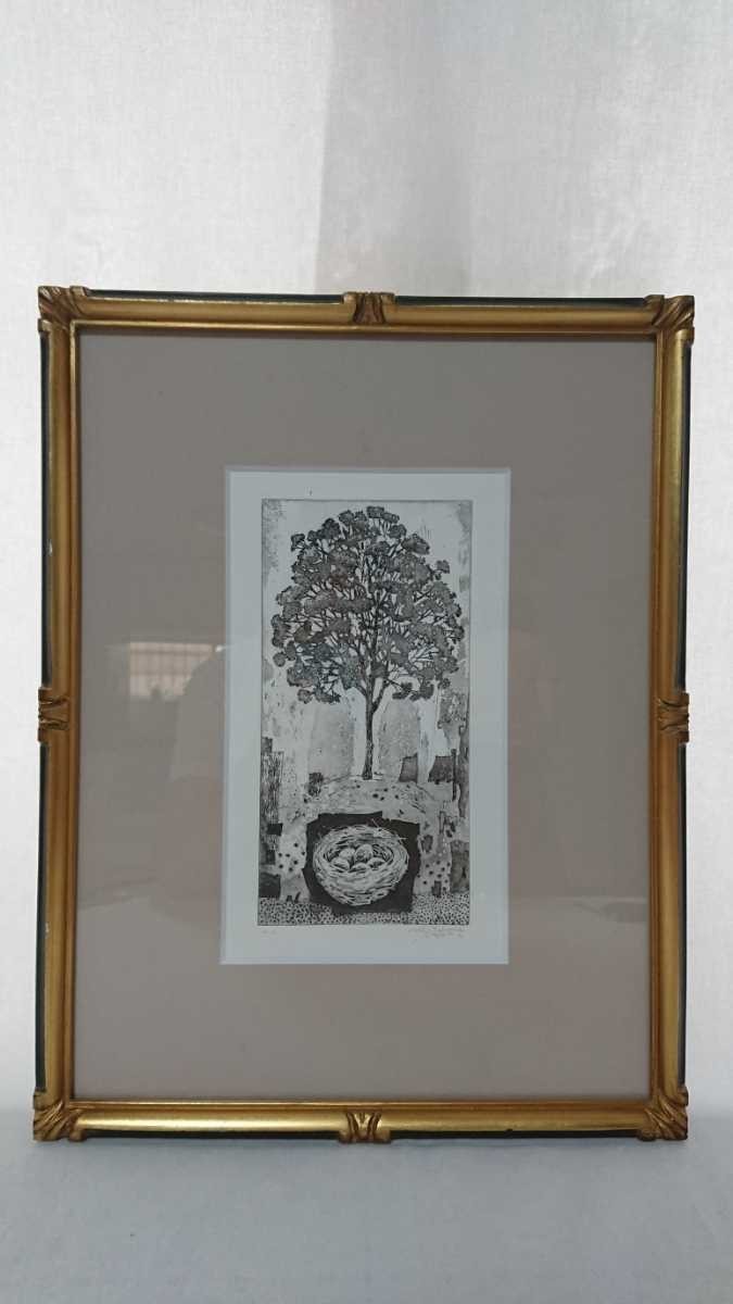 真作 末永敏明 1999年銅版画「無題」画寸 10×21cm 神奈川県出身 東北芸術工科大学教授 時間や繋がりのあきれてしまうくらいの永遠性 3018