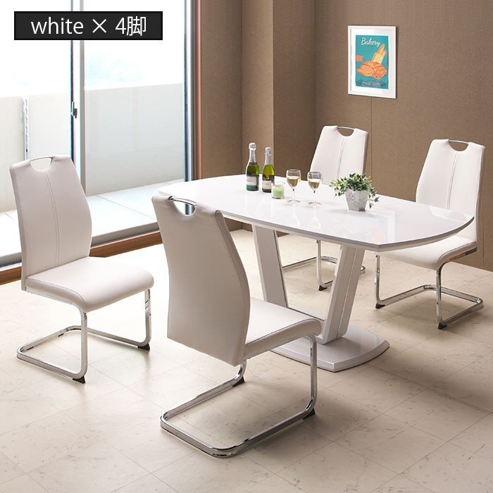 送料無料，得価 ダイニングテーブルセット 4人掛け ダイニングセット 5点セット モダン 4人用 食卓 鏡面テーブル カンティレバー ホワイト(4人用)｜売買されたオークション情報、yahooの商品情報をアーカイ ダイニングセット