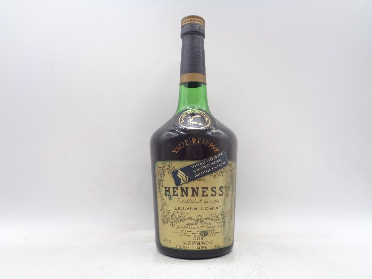 Hennessy V.S.O.P RESERVE コニャック ブランデー HENNESSY VSOP RESERVE ヘネシー VSOP リザーブ コニャック ブランデー