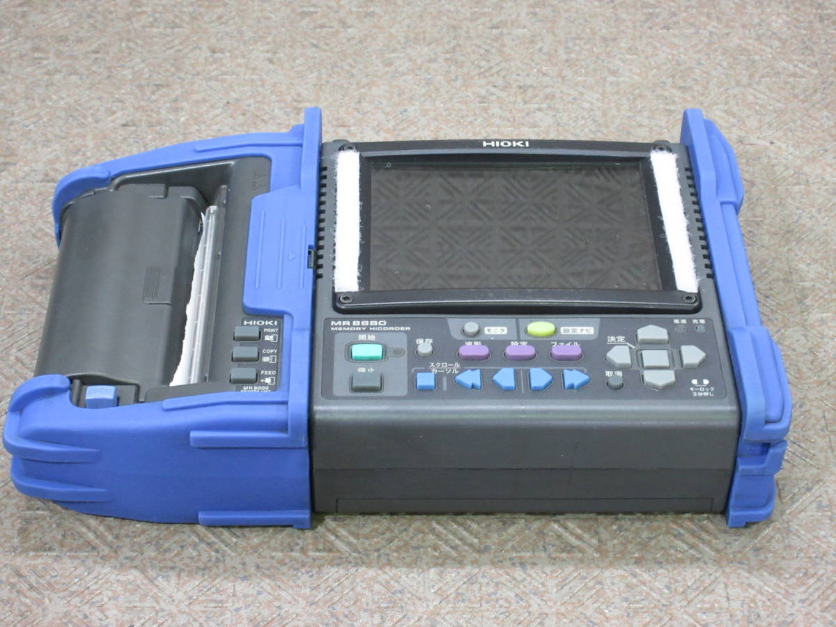 日置 / HIOKI MR8880 MEMORY HiCORDER / プリンタユニット MR9000 付き / メモリハイコーダ / ジャンク / No.P561