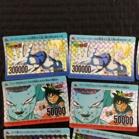 1円〜 訳あり ドラゴンボールZ カードダス アマダ PPカード 636、716
