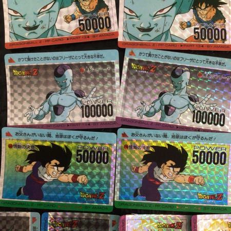 1円〜 訳あり ドラゴンボールZ カードダス アマダ PPカード 636、716