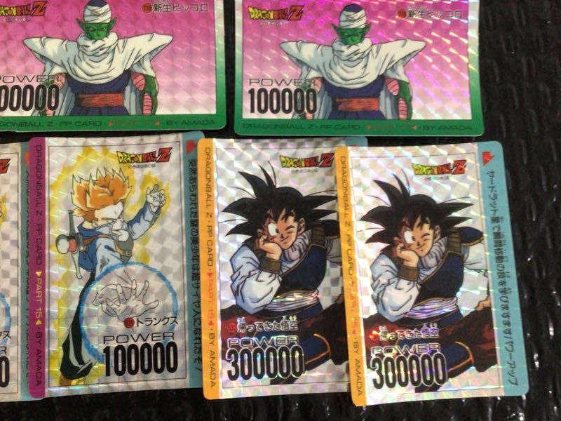 1円〜 訳あり ドラゴンボールZ カードダス アマダ PPカード 636、716