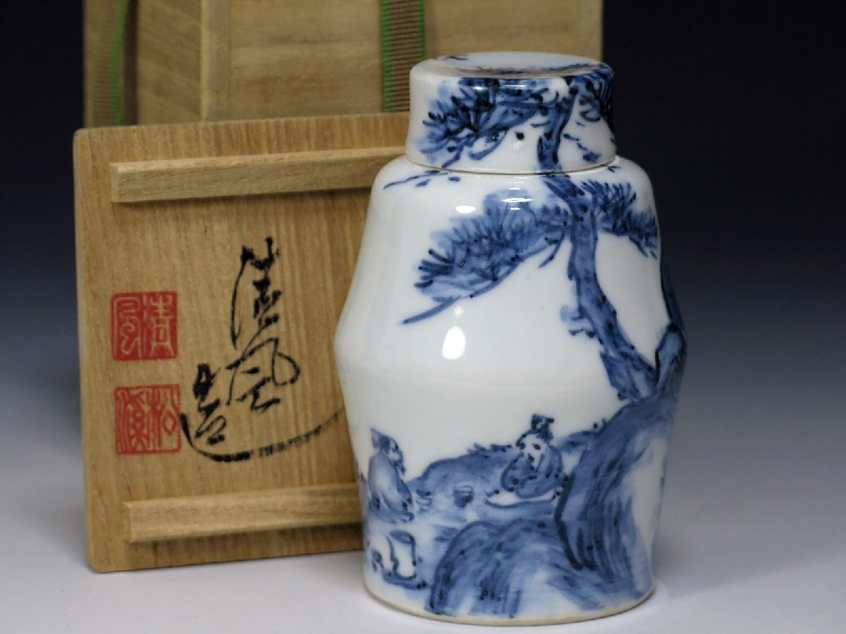 2026年最新Yahoo!オークション 与平の中古品・新品・未使用品一覧 -清風