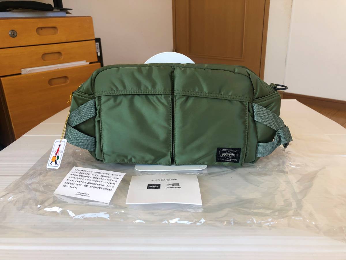 新品 ポーター ウエスト ショルダー 2way バッグ タンカー グリーン