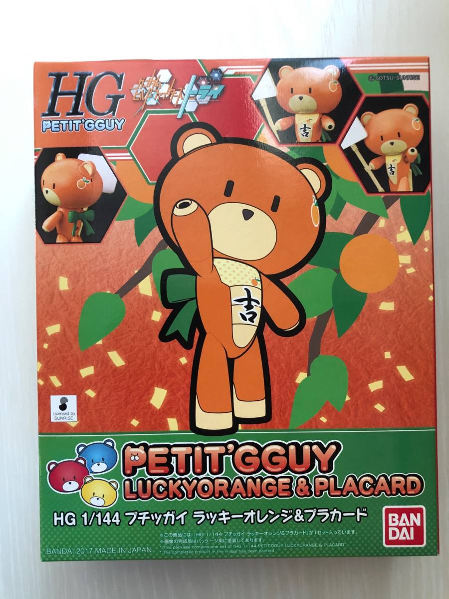 裁きの龍 レリーフ 遊戯王 - PSA10 アルティメットレア メルカリ