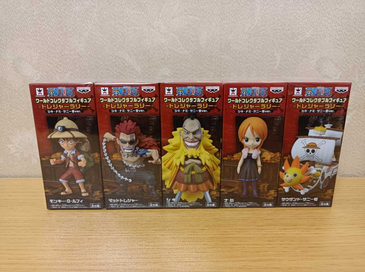 赤字超特価，大人気 ONE PIECE ワンピース ワールドコレクタブル ワーコレ WCF トレジャーラリー シキ ナミ サニー号 ver.(ONE PIECE)｜売買されたオークション情報、yahooの商品情報をアーカイブ公開 - オークファン その他